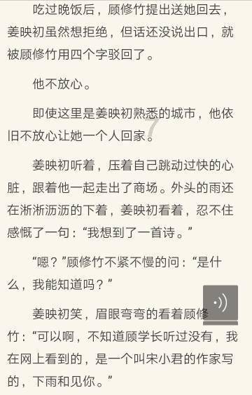 街头霸王5