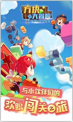 公主权力游戏换装