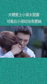 PPTX文件无法打开怎么办？游戏画面