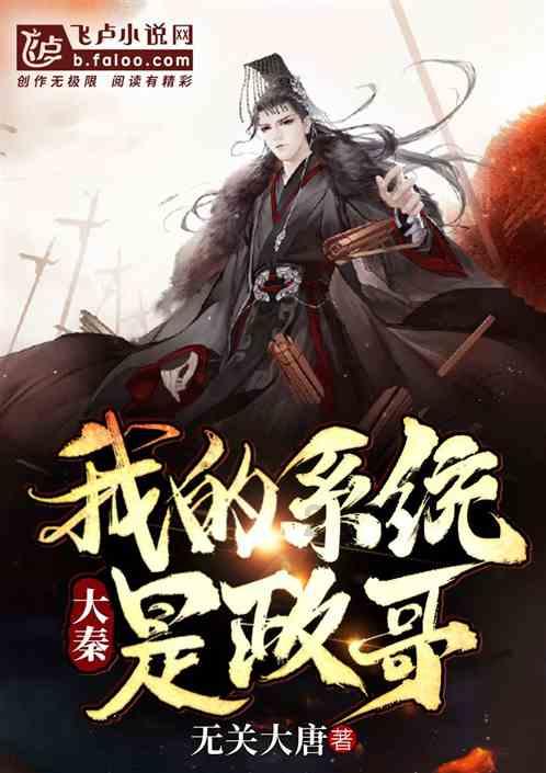 逃离酒品加工厂