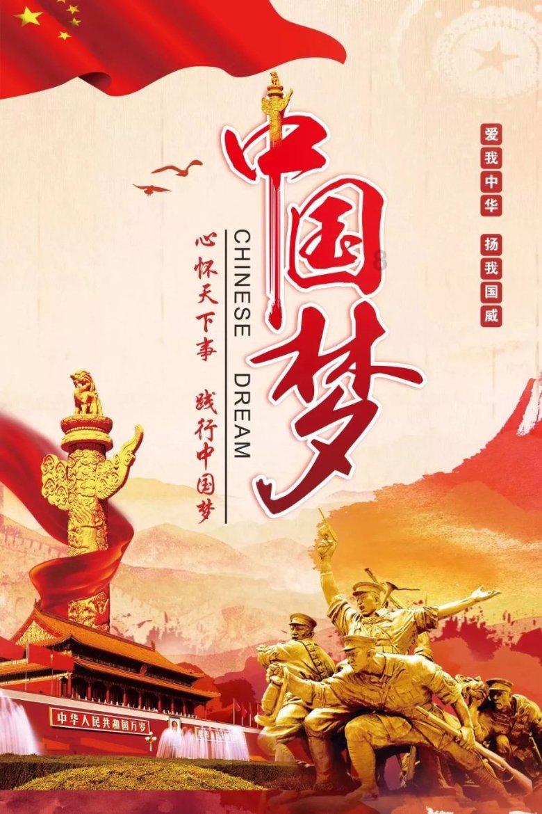 小腰带