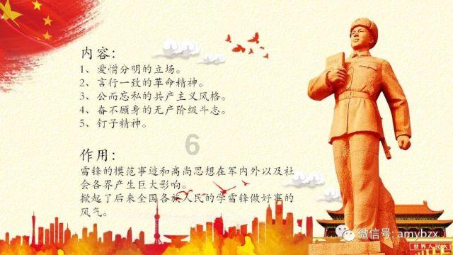 国足同组对手！塔吉克斯坦队史首次参加亚洲杯就挺进8强