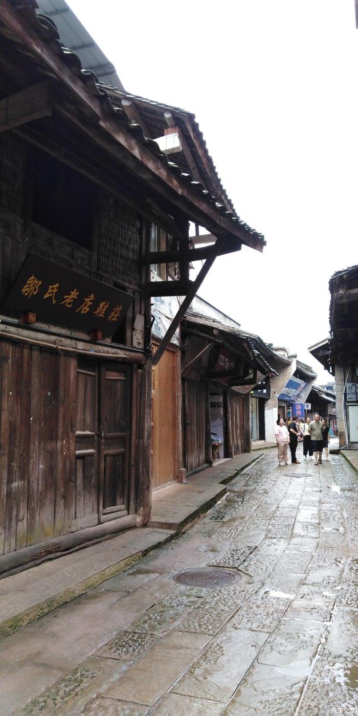 勇闯精灵大陆4